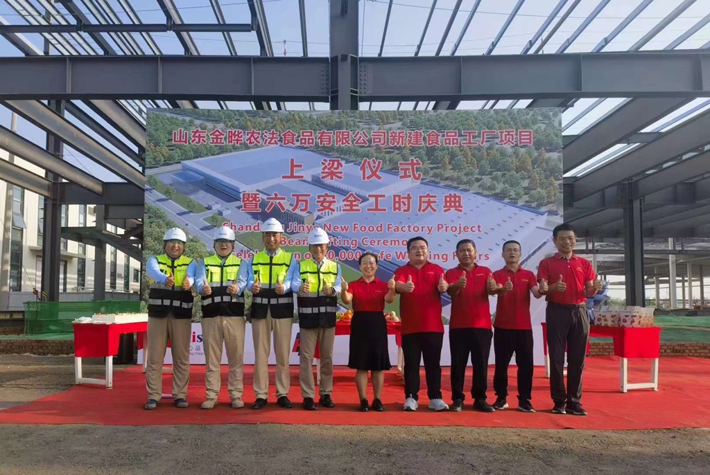 http://www.efjbamg.cn//upload/article/202408/56780a9ad5e216910ca0fb96ad9f8200.jpg