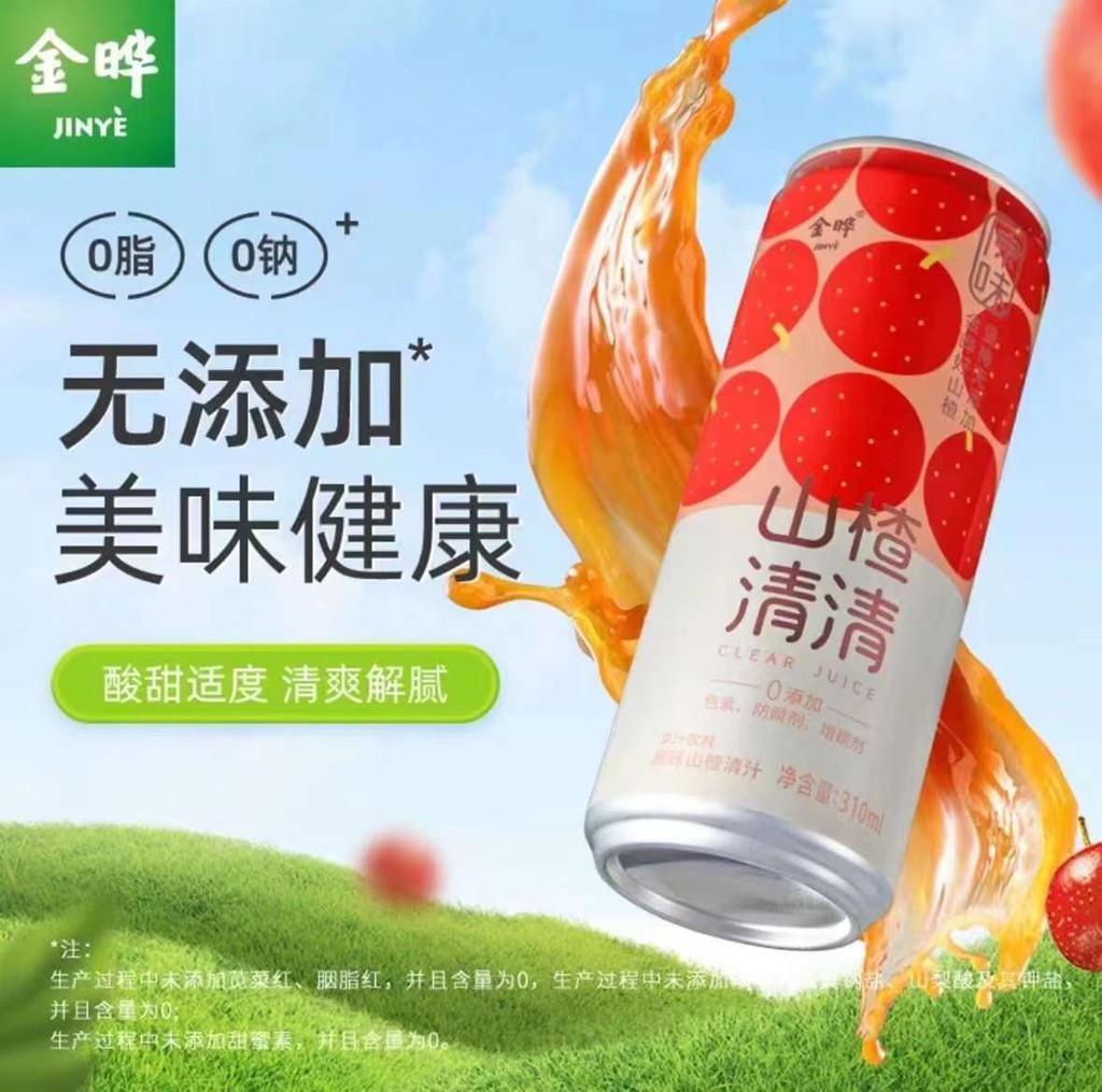http://www.efjbamg.cn//upload/article/202408/6651ed2b98d0210db5c79d1eb271951b.jpg