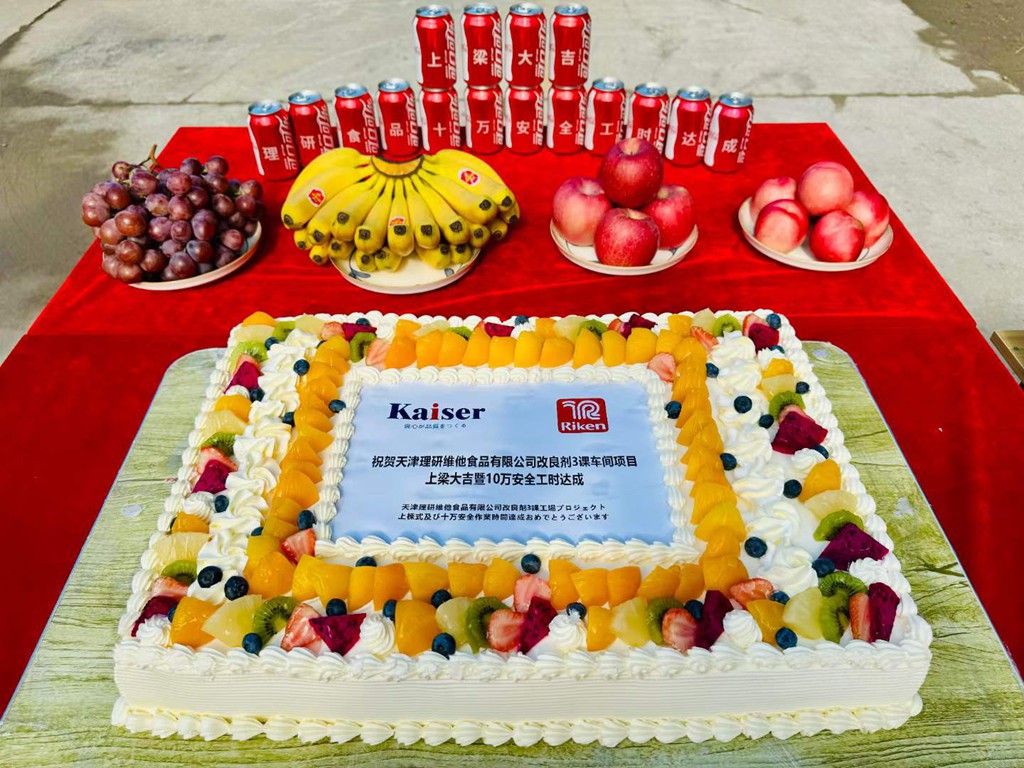 http://www.efjbamg.cn//upload/article/202408/687cf172e9d835895917ccb66a09e20a.jpg