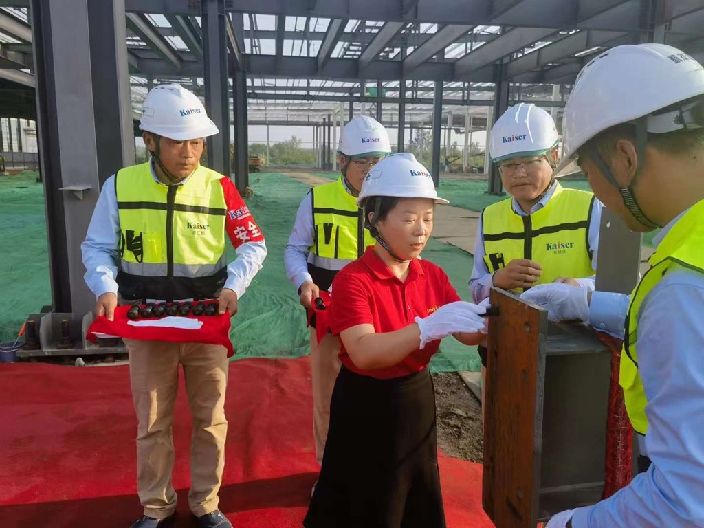 http://www.efjbamg.cn//upload/article/202408/efc72cf85d7ae274ba1f0b945a2efbae.jpg