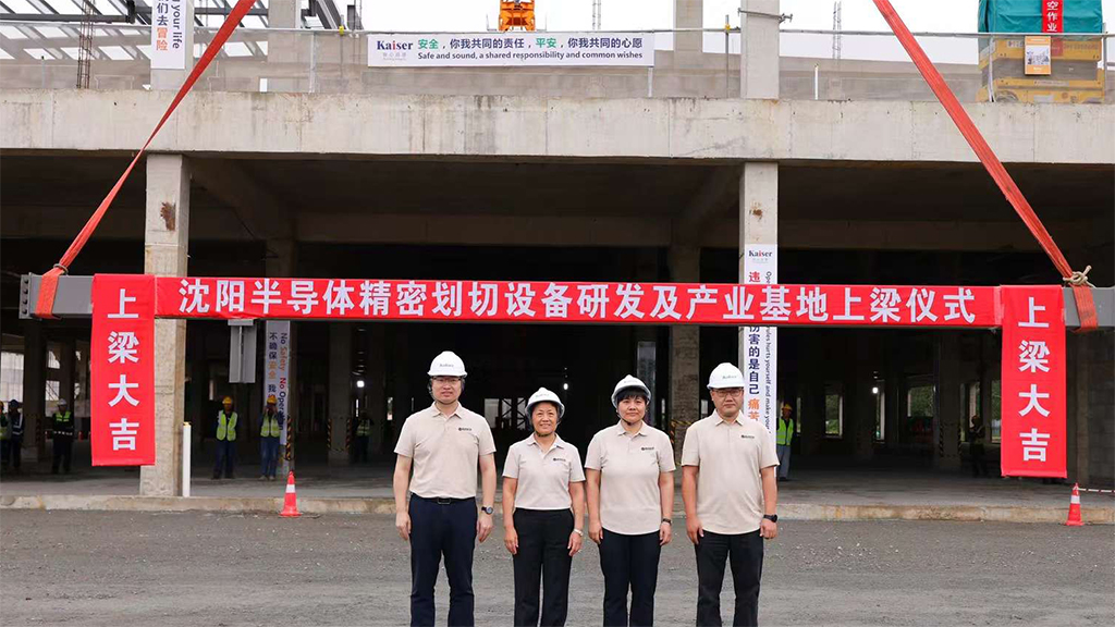 http://www.efjbamg.cn//upload/article/202409/04fdcc2b8456f67a8801db60a49fd800.jpg