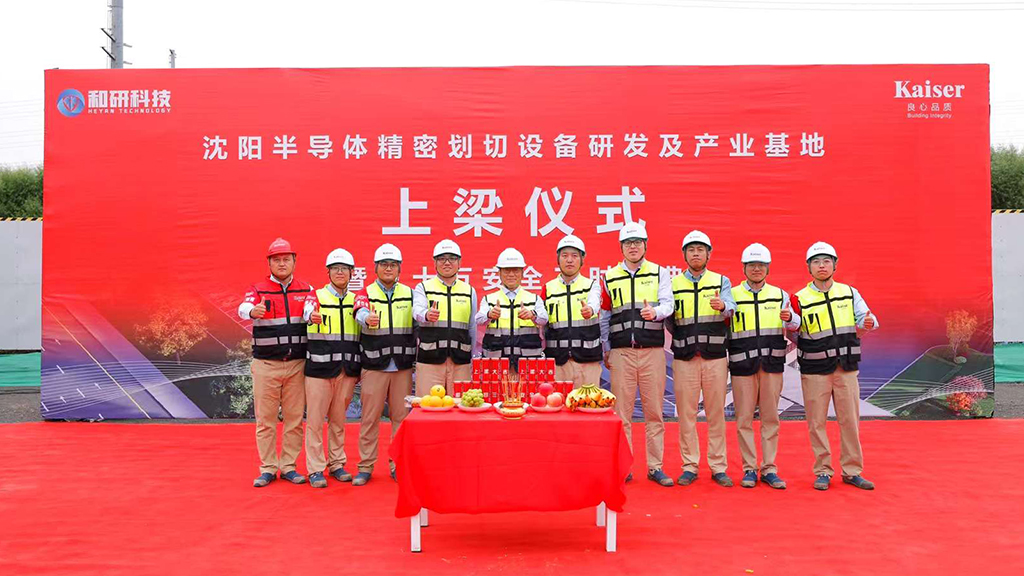http://www.efjbamg.cn//upload/article/202409/459237c3e268ff62488dc97b9ae88193.jpg