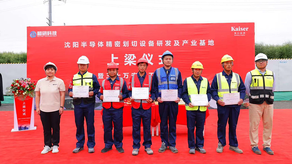 http://www.efjbamg.cn//upload/article/202409/d2459a7abe945e17392d438bda81b3a7.jpg