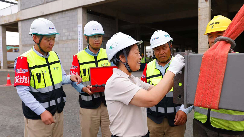 http://www.efjbamg.cn//upload/article/202409/f4ebb9e3cb2b4263fe653126567b8748.jpg