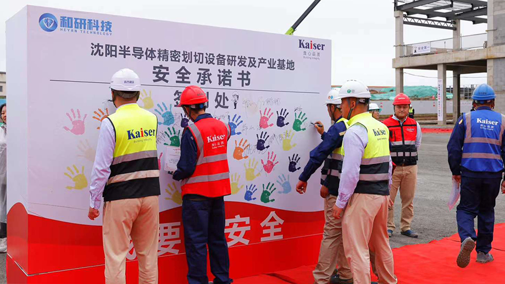 http://www.efjbamg.cn//upload/article/202409/fca8b64eefaad7bcd09312da5ac0a035.jpg