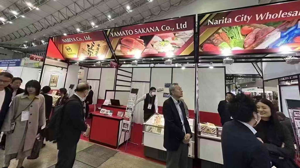 http://www.efjbamg.cn//upload/article/202412/04661947f69999a62fb82cfa26a77895.jpg