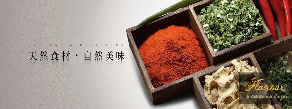 http://www.efjbamg.cn//upload/article/202412/221be81b062db22bfbb1dd3fbc4fbf18.jpg