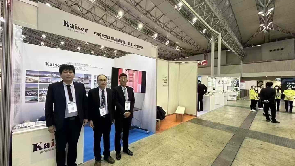 http://www.efjbamg.cn//upload/article/202412/51f478d66ec8cee4eeca8f2ca87067e9.jpg
