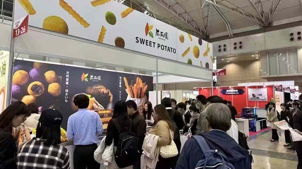 http://www.efjbamg.cn//upload/article/202412/6aa608a046d47e6366cef15a40555203.jpg