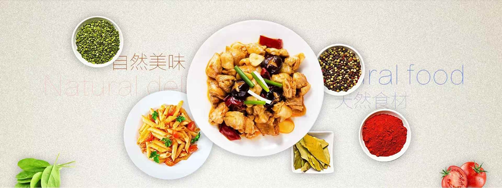 http://www.efjbamg.cn//upload/article/202412/b23906de665700532cd43260b02844f2.jpg
