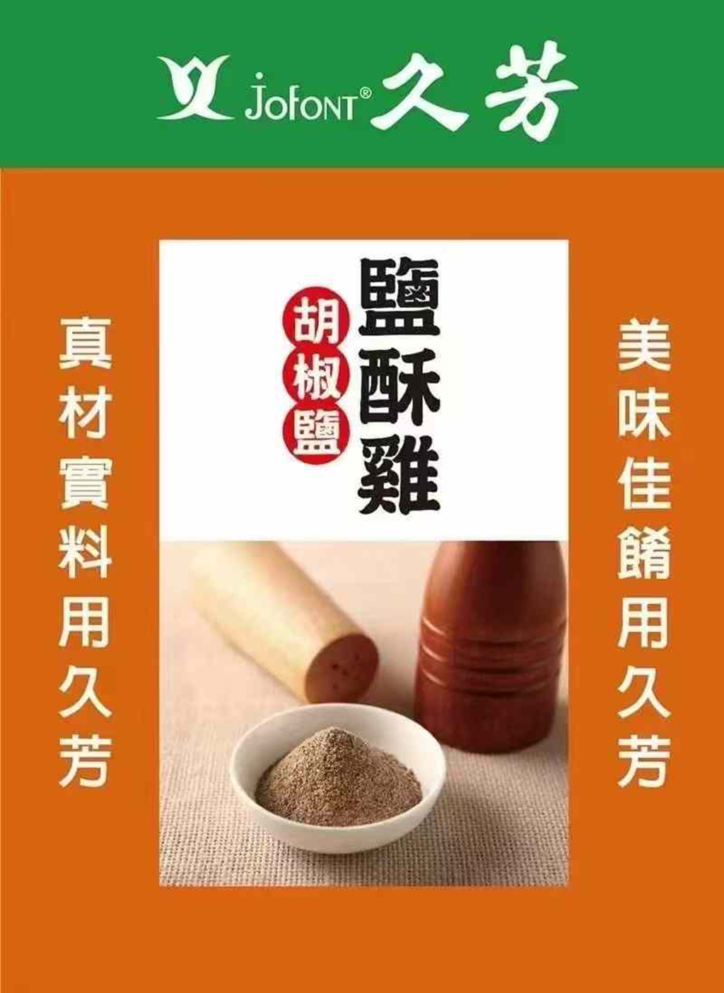 http://www.efjbamg.cn//upload/article/202412/b5edcf8905d1676b75fdc0e7afb82223.jpg