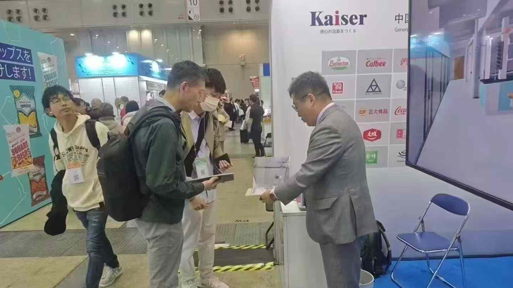 http://www.efjbamg.cn//upload/article/202412/c701c5d88085eb4fdca551f6661b3714.jpg