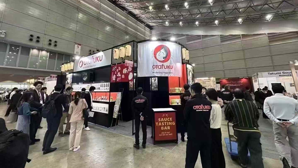 http://www.efjbamg.cn//upload/article/202412/e93f6d8a450d1d56ec49674cfcc13101.jpg