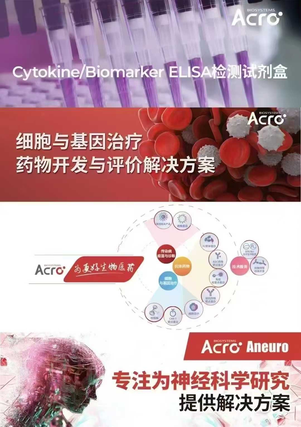 http://www.efjbamg.cn//upload/article/202501/61b51e82c65901919324b54811d3cd24.jpg