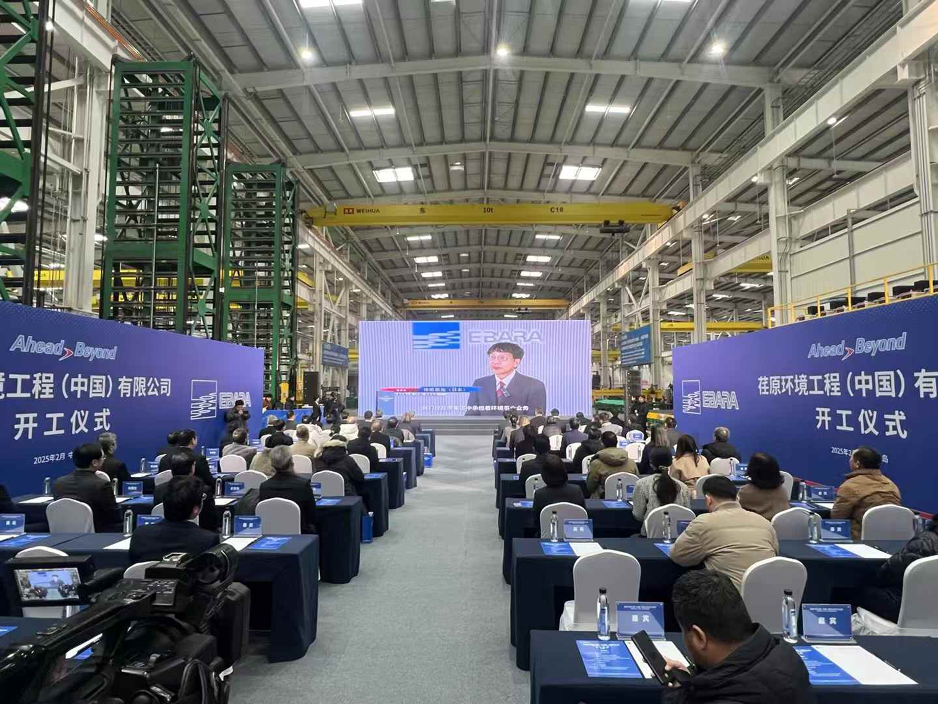 http://www.efjbamg.cn//upload/article/202502/7d060fd302d0bac7eec610b8740408b7.jpg