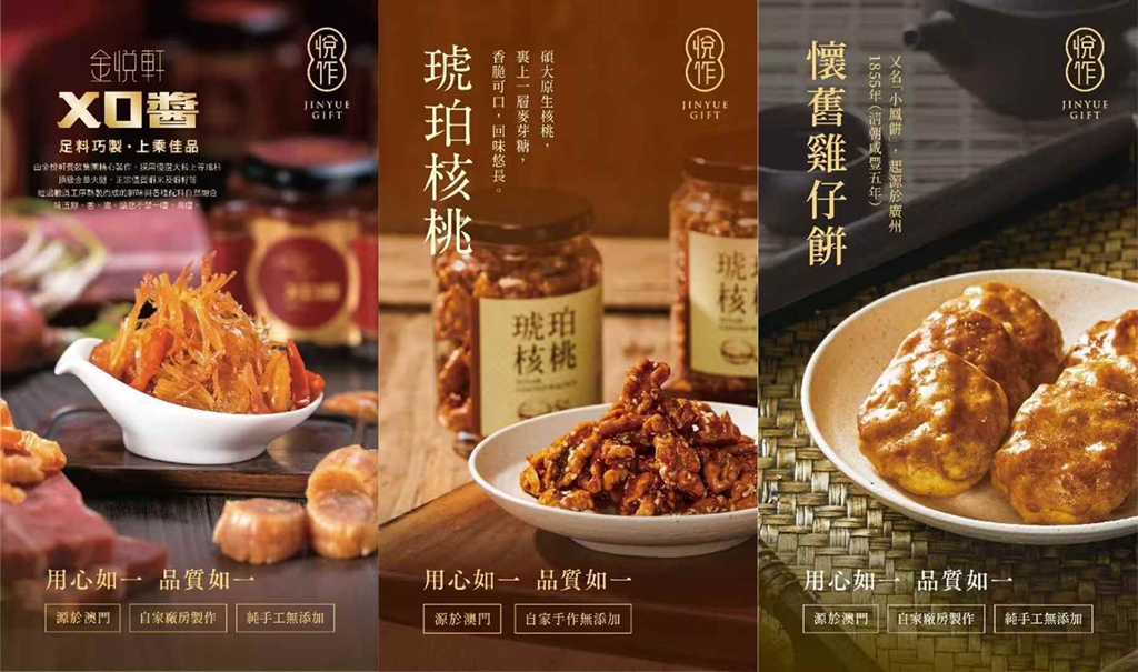 http://www.efjbamg.cn//upload/article/202503/57e3253a8eb31340275c20da5697d789.jpg