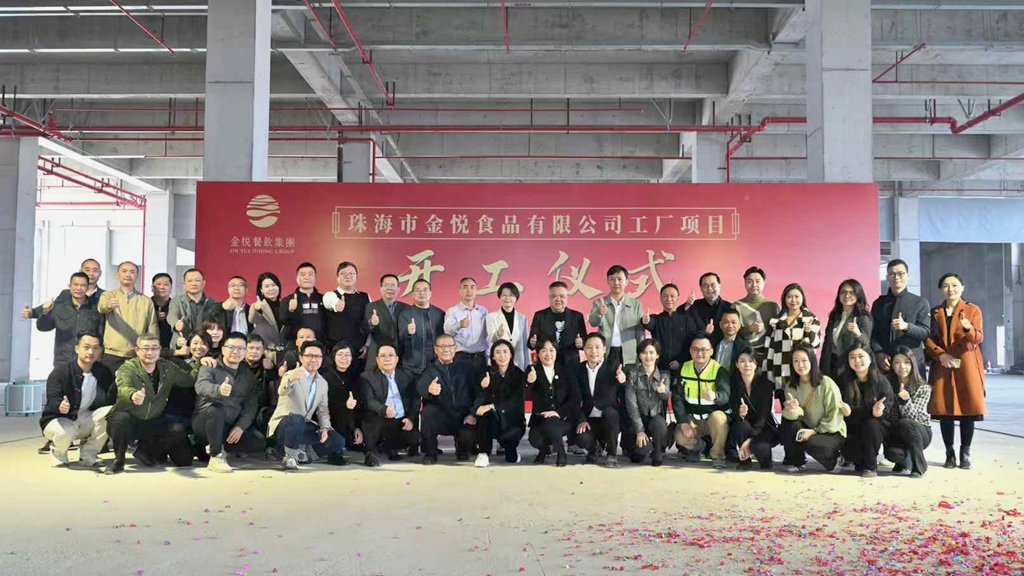 http://www.efjbamg.cn//upload/article/202503/6a662559d621ca542c189cb00e85ef55.jpg