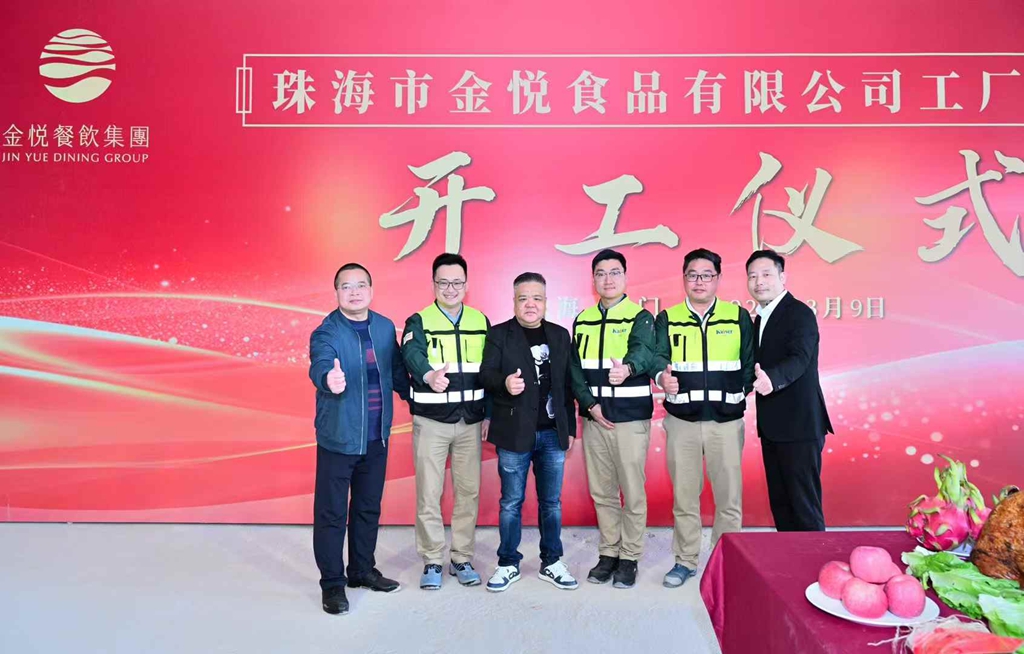 http://www.efjbamg.cn//upload/article/202503/96928bb10bb9107a028311048c26fd1c.jpg