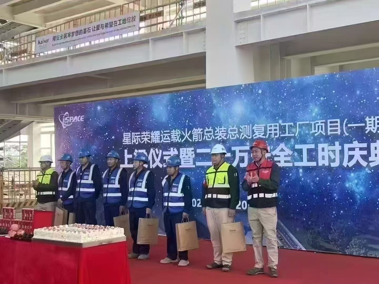 http://www.efjbamg.cn//upload/article/202503/9c63f3a3000f8bd27f3ad4eba6cefa82.jpg