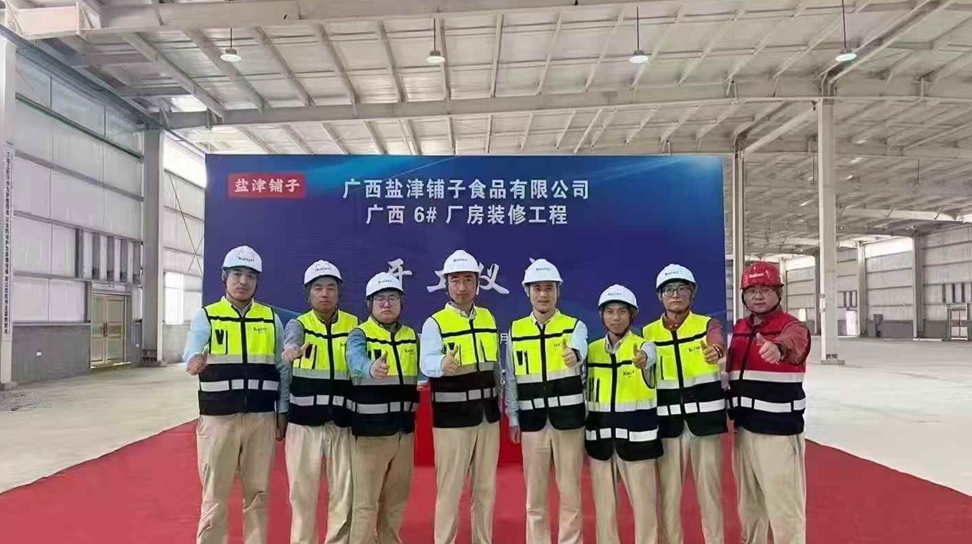 http://www.efjbamg.cn//upload/article/202504/5c88c667cdecfe41d1bab50dcb09cfd1.jpg