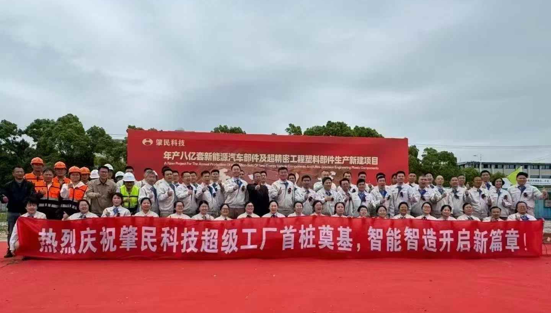http://www.efjbamg.cn//upload/article/202504/6454e2288be5672a746d1000480fde16.jpg