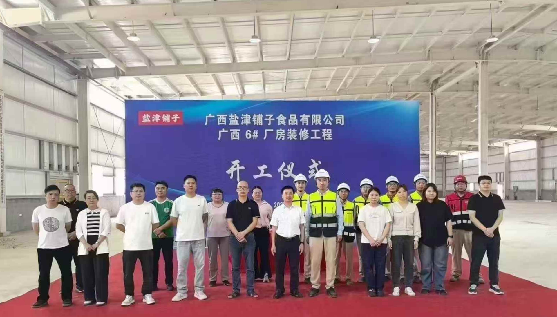 http://www.efjbamg.cn//upload/article/202504/85ba6b7bfdbfd81742c4896fce91ff91.jpg