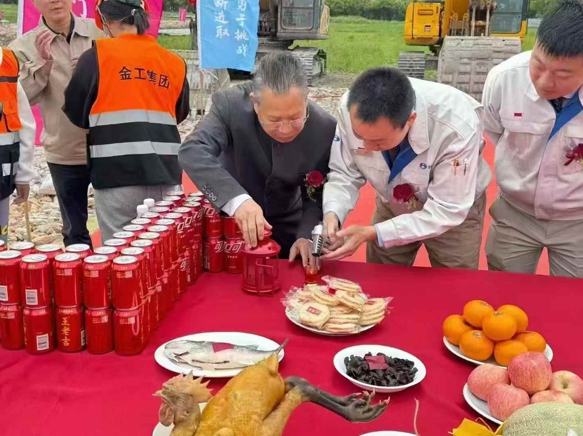 http://www.efjbamg.cn//upload/article/202504/cccea1a531d40b48e0d7edcb4ce9fdd7.jpg