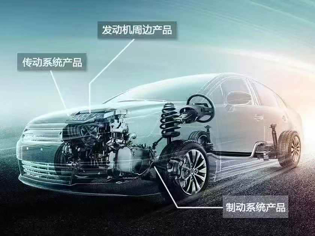 http://www.efjbamg.cn//upload/article/202504/d6a9565f5561f376f14c3c3c3041418f.jpg
