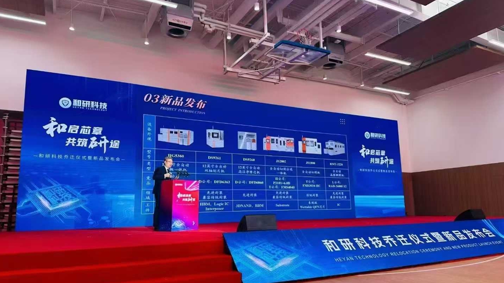 http://www.efjbamg.cn//upload/article/202505/989c6fdcb3015b184037d2a6987b27cd.jpg