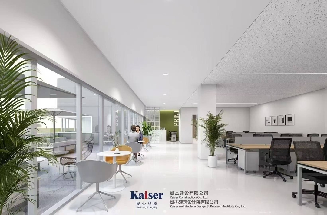 http://www.efjbamg.cn//upload/article/202508/ef1d3633cf55f6d36516032c72be75ea.jpg