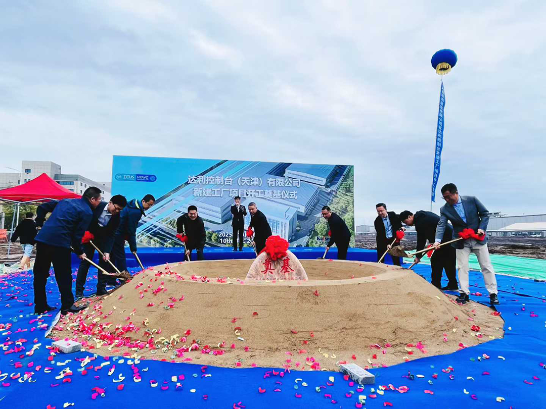 http://www.efjbamg.cn//upload/article/202510/97fa104f589a5c9b11ec313a8146429b.jpg