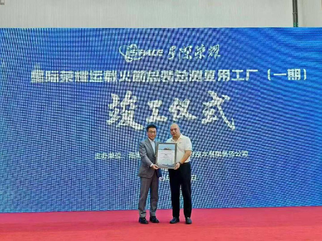 http://www.efjbamg.cn//upload/article/202510/aee18689e8f7b46c301d39ca579bfbba.jpg
