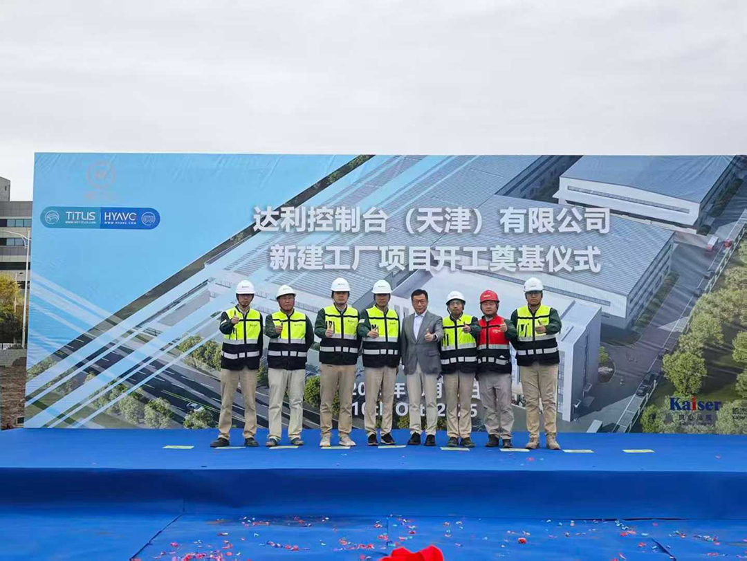 http://www.efjbamg.cn//upload/article/202510/b926f6e902439da1c11eab7a6e3fb42a.jpg